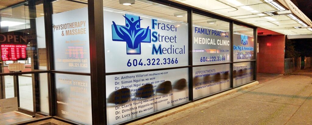 Fraser Street Medical
