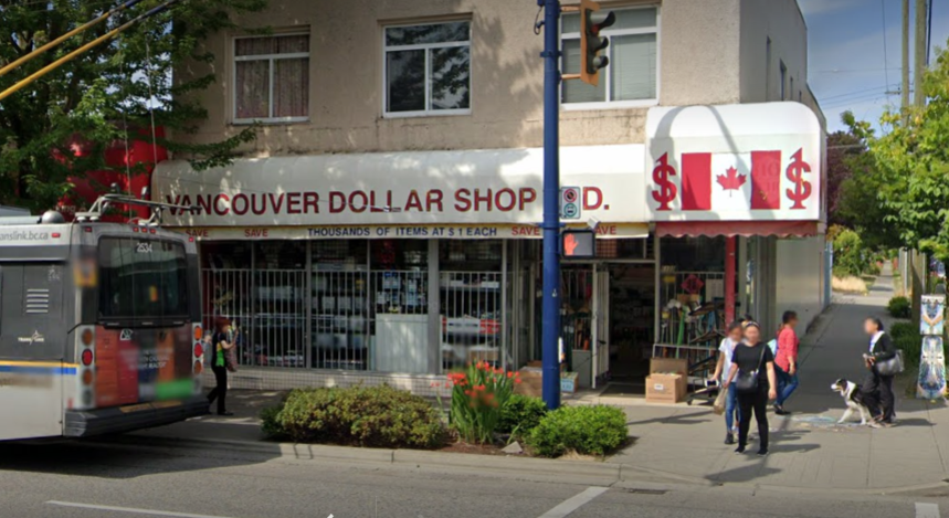 Vancouver Dollar Shop