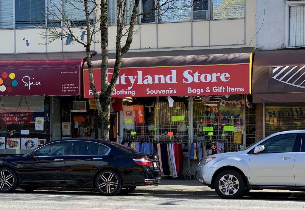 Cityland Store
